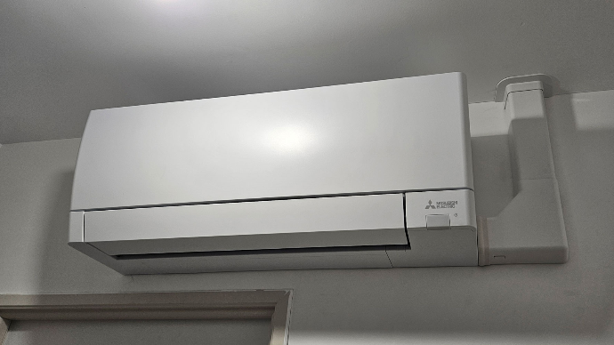 installation air climatisé mural